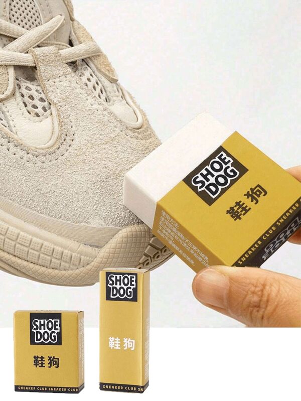 2pcs Shoe Cleaner Eraser, Sports Shoes Cleaner Eraser, Boots Cleaner Eraser, Shoe Dog Suede Eraser Set - Sneaker Cleaning Block For Nubuck, Suede, Velvet And Sheepskin Shoes, Durable Material, Gentle Cleaning Agent For Delicate Surface, Easy To Carry