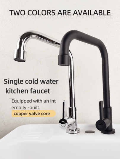 Torneira de cozinha moderna de aço inoxidável, torneira única para pia, economizadora de água fria, montagem universal, válvula de cobre, sem necessidade de bateria (cromada, preta, selecionável)