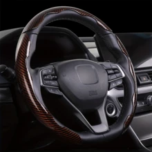 3件套汽车方向盘套，简约设计，实用多功能