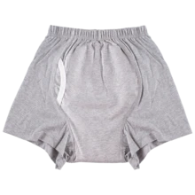 1pc Reusable Adult Cloth Diaper - Heavy Flow 4-Layer Crotch Design, Breathable Silk-Like Fabric, 4-Corner Design, Soft & Comfortable, Unisex, 4 Color Options, Reusable Diaper