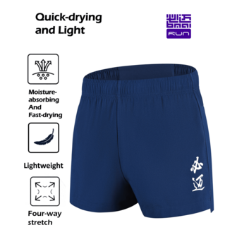  BMAI Quick-Dry Activewear Shorts dla mężczyzn i kobiet, przyjazne dla skóry spodenki do biegania na maraton, trening, siłownię i testy sprawnościowe