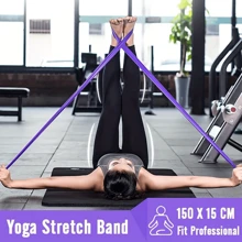 5-Piece Pilates Set - Universal Fitness Rings, Resistance Bands, Yoga Mat, Exercise Ball And Resistance Bands - Made Of Foam And PP Material - Purple And Pink Colors, Suitable For Home Fitness, Workout At Home, Gym Sweating, Health, Fitness Equipment, Pilates Reformer, Pilates Gear, High Quality, Suitable For Gifts, Mother's Day Gift, Birthday Gift, Christmas Gift, 39cm Large Pilates Ring