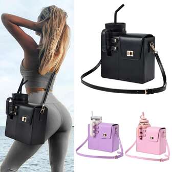 1pc Outdoor Portable Crossbody Water Cup Storage Bag, Crossbody Bag With Sports Water Bottle Holder Cup Purse Handle With Adjustable Strap, Suitable For Hiking Travelling Camping Sports Water Bottle Case Insulated Bag Crossbody (New Personalized Large Capacity Bucket Bag - Multicolor)