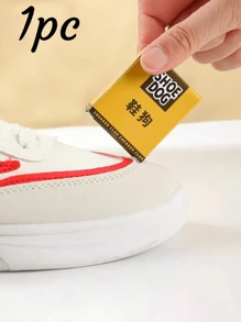 12 Pieces/10 Pieces/4 Pieces/3 Pieces/2 Pieces Of Synthetic Suede Leather Upper, Countertop Fabric, Synthetic Suede Rubber Shoe Eraser Combination Set, Shoe Eraser Brush Combination Set, Various Sizes And Quantities, Imitation Suede Leather Upper Cleaner