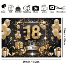 1 pieza Fondo de tela para fiesta de cumpleaños número 18, hecho de poliéster, con un diseño elegante de globos, cajas de regalo y estrellas en color negro y dorado. Es perfecto para decoración de interiores, decoración exterior, fiestas de cumpleaños y recuerdos fotográficos, y no requiere electricidad