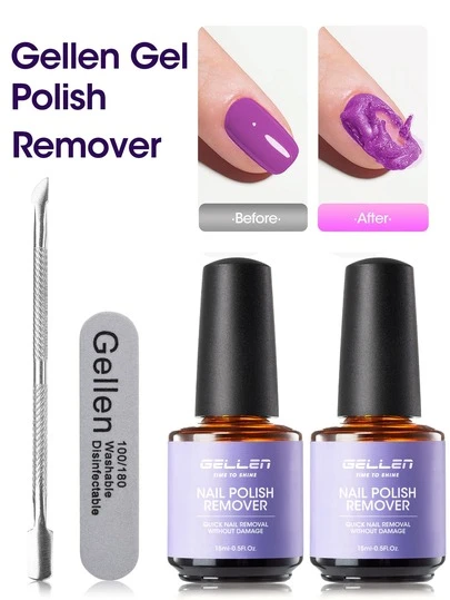  Gellen 凝胶指甲油去除剂，1 件/2 件凝胶指甲油去除剂，带指甲锉和角质层推刀，凝胶指甲油去除剂，可在 2-5 分钟内轻松快速地去除凝胶指甲油
