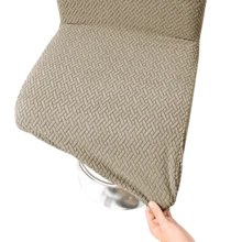 带靠背的吧凳椅套、弹力吧凳椅套、提花吧凳椅套、可洗吧凳椅套、旋转吧凳椅套、4 件套吧凳椅套、弹力吧凳椅套、提花吧台凳吧凳椅套（适用于厨房、酒吧、餐厅） - 純色 - 查看 5