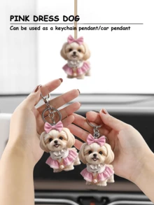 1 件创意粉色亚克力狗裙装饰、亚克力钥匙扣吊坠、汽车装饰挂件