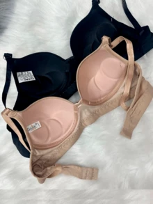 Kit With 2 Basic Reinforced Microfiber Bras With Direct Factory Cups - 彩色 - 查看 2