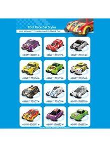 Hot Wheels Hot Wheels Mystery Mini Cars Blind Box,One Small Sports Cars In Surprise Capsules,Ideal Gift For Auto Enthusiasts And Fans, Racing Style Model,Birthdays,Fits Any Occasion