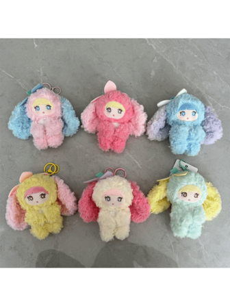 1 件新款可爱兔子吊坠钥匙扣，可爱女孩娃娃包包挂饰，适合返校季，女士游戏 Labobo 返校季