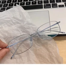 Rectangular Metal Nearsighted Reading Glasses For Men And Women - 隨機的 - 查看 2