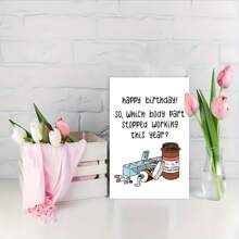 1 pieza Tarjeta de cumpleaños con tema de píldoras divertido - Saludo hilarante para familiares, amigos, compañeros de trabajo - Regalo de pequeña empresa ideal para dar las gracias o por cumpleaños - Ilustración única de caja de píldoras y medicina