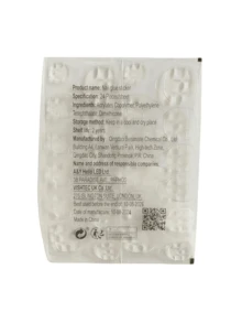 12片装小号短方形按压式美甲贴片，3D浮雕装饰，可爱花朵蝴蝶结设计，多色可选，DIY假指甲，适合女孩，圣诞节和新年礼物美甲用品 - 粉色 - 查看 6