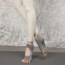 1 paire de chaussettes de yoga Pilates pour femmes à doigts séparés antidérapantes, chaussettes de fitness de danse et de sport, chaussettes de Pilates mignons en silicone amortissant les chocs, chaussettes courtes à bout ouvert sans dos, modèles fins, convenant à un usage sportif