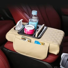 Adjustable Height & Phone Holder Car Armrest Pad - PU Leather, Ergonomic Design, Driving Comfort, Fatigue Relief For Most Vehicles
