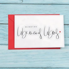 1pc Romantic 'Love Of My Life' Valentine's Day Card - Perfect For Loved Ones, High-Quality Paper Greeting Card Love Card Birthday Card,School Supplies,Back To School