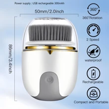 Multifunctional Electric Facial Cleansing Brush, Deep Cleaning Face Wash Tool, Household Facial Brush,Rechargeable With 300mAh Lithium Polymer Battery, USB Charging, For Women, Gift