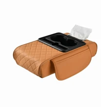 Adjustable Height & Phone Holder Car Armrest Pad - PU Leather, Ergonomic Design, Driving Comfort, Fatigue Relief For Most Vehicles
