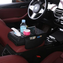 Adjustable Height & Phone Holder Car Armrest Pad - PU Leather, Ergonomic Design, Driving Comfort, Fatigue Relief For Most Vehicles