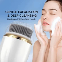 Multifunctional Electric Facial Cleansing Brush, Deep Cleaning Face Wash Tool, Household Facial Brush,Rechargeable With 300mAh Lithium Polymer Battery, USB Charging, For Women, Gift
