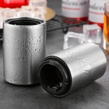 SOKANY 1pc Magnetic Beer Bottle Opener, Cap Opener, Pressure & Pop Cap Opener, Bar Opener Stainless Steel Automatic Push Pull Magnetic Bottle Top Bottle Opener Kitchen Appliances For Hotel, Family Dinner, Bar, Restaurant