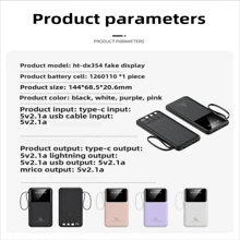 20W abnehmbares Kabel Spiegel Powerbank mit großer Kapazität, unverzichtbar für Geschäftsreisen und Reisen