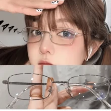 Rectangular Metal Nearsighted Reading Glasses For Men And Women - 隨機的 - 查看 3