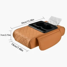 Adjustable Height & Phone Holder Car Armrest Pad - PU Leather, Ergonomic Design, Driving Comfort, Fatigue Relief For Most Vehicles