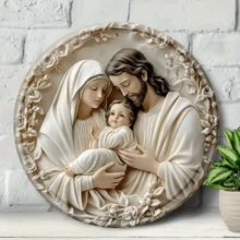 1 件金属“圣家族”徽章墙饰 - 2D 高清印刷圆形金属装饰，带预钻孔 - 高品质印刷，适用于客厅、浴室、卧室、车库、酒吧、咖啡厅、节日艺术，8x8 英寸