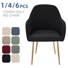 弧形椅套，提花餐椅套，弹力餐厅扶手椅套，椅套 6/4/1 件套，弧形靠背厨房椅套，现代弧形扶手，柜台高度吧台凳套，适用于厨房派对宴会 - 彩色 - 查看 8