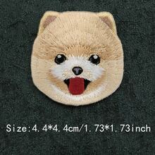 1 Peça Diversos Remendos Bordados Criativos de Moda em Estilo Cartoon, Acessórios de Aplicação a Ferro com Cabeça de Cachorro, Decorações DIY para Roupas, Adesivos - como foto - Visão 4