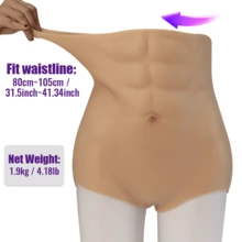 1 件高腰女式加厚硅胶提臀内裤 - 性感提臀内衣，适合特殊活动、夜间外出和日常时尚，提臀塑身衣紧身短裤 - 駝色 - 查看 6