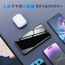 ZZU 移动电源适合夏季假期户外旅行/露营和紧急备用移动电源礼物送给家人、朋友、生日电量显示、便携式充电器