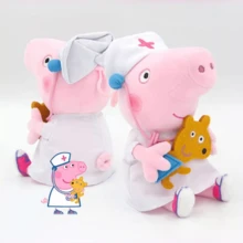 Peppa Pig 佩佩猪角色扮演系列吊坠、泰迪熊玩偶、恐龙玩偶、动漫可爱卡通人物钥匙扣、包包手机挂件礼品、装饰收藏配件，适合作为复活节、母亲节、儿童节、感恩节、圣诞节及各种节日礼物、生日礼物（部分款式随机发货） - 彩色 - 查看 4