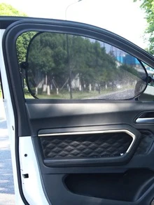 2pcs Universal Car Window Shadow, Cling Sunshade For Car Car - Heol, Glare And UV Rays Protection Window Car Car Sombres Heol, Blocks Over 98% Of Rays UV Nocius Car Accessories Car Accessories Interior Car Interior Accessories