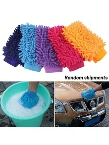 珊瑚绒洗车手套、汽车除尘器、雨刷器、汽车清洁配件 - 隨機顏色 - 查看 3