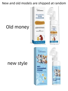 Nettoyeur de pattes d'animaux de compagnie pour chiens et chats, mousse de soins en profondeur pour les coussinets (les nouveaux et anciens modèles sont expédiés de manière aléatoire)