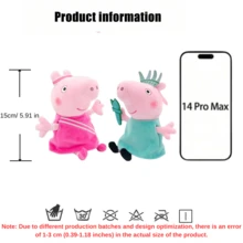 Peppa Pig 佩佩猪角色扮演系列吊坠、泰迪熊玩偶、恐龙玩偶、动漫可爱卡通人物钥匙扣、包包手机挂件礼品、装饰收藏配件，适合作为复活节、母亲节、儿童节、感恩节、圣诞节及各种节日礼物、生日礼物（部分款式随机发货） - 彩色 - 查看 9