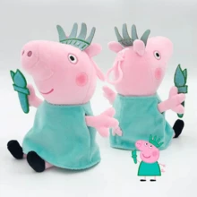 Peppa Pig 佩佩猪角色扮演系列吊坠、泰迪熊玩偶、恐龙玩偶、动漫可爱卡通人物钥匙扣、包包手机挂件礼品、装饰收藏配件，适合作为复活节、母亲节、儿童节、感恩节、圣诞节及各种节日礼物、生日礼物（部分款式随机发货） - 彩色 - 查看 2