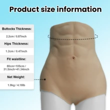 1 件高腰女式加厚硅胶提臀内裤 - 性感提臀内衣，适合特殊活动、夜间外出和日常时尚，提臀塑身衣紧身短裤 - 駝色 - 查看 5