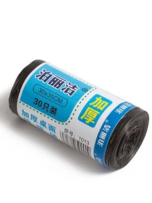 1pc Small Garbage Bag,Pet Small Garbage Bag Desktop Small Garbage Bag Small Cat Garbage Bag Office Home Car Thickened Disposable Mini Plastic Bag 30 Pieces Per Circle