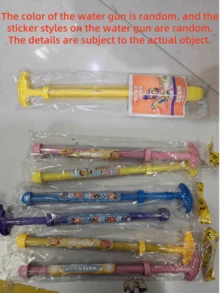 1 件浪漫氛围道具水枪烟花玩具，路灯下的情侣摄影，创意社交媒体道具，可伸缩烟花水枪，有趣的拍照必备品 [批量购买请参考最后 3 张照片] - 彩色 - 查看 10