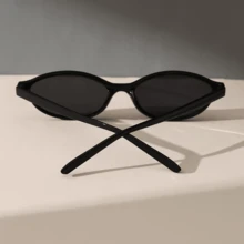 1 对时尚椭圆形眼镜，可定制，多功能，复古风格，适合夏季旅行、海滩、学校，椭圆形镜框，豹纹印花 - 漸變茶 - 查看 5