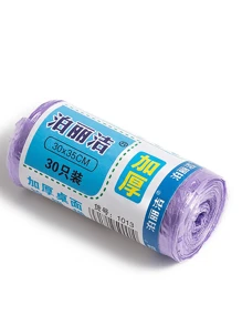 1pc Small Garbage Bag,Pet Small Garbage Bag Desktop Small Garbage Bag Small Cat Garbage Bag Office Home Car Thickened Disposable Mini Plastic Bag 30 Pieces Per Circle