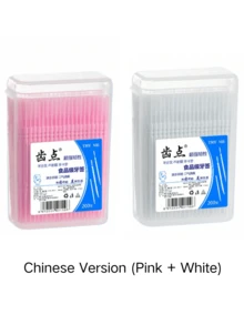 200/400pcs Disposable Household Boxed Toothpicks, Portable Ultra-Fine Double-Ended Toothpick Brushes, Disposable Plastic Toothpicks, Teeth Cleaning Interdental Brushes, Oral Care Toothpicks, Randomly Shipped In Two Packaging Options - Multicolor - View 26
