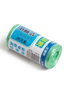 1pc Small Garbage Bag,Pet Small Garbage Bag Desktop Small Garbage Bag Small Cat Garbage Bag Office Home Car Thickened Disposable Mini Plastic Bag 30 Pieces Per Circle