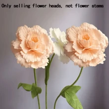 1pc 50cm Artificial Large Peony Flower For Decoration,Huge Artificial Silk Peony Flower Decoration, Artificial Peony Flower Faux Flower Realistic Large Simulation Flower Wedding Reception Props For DIY Craft Living Room Decor, Home Decor,Wedding Decor, Birthday Decoration, Garden Decor And Indoor Outdoor Decoration