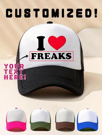 [Anpassad] 1 st anpassad basebollkeps med bokstäverna "jag älskar" och mammor/pappor, andningsbar, justerbar utomhusgolfhatt för kvinnor, moderiktig solhatt med böjd brätte för män, par, alla hjärtans dag-firanden året runt