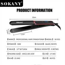 SOKANY Céramique multifonctionnelle SOKANY, Fer à lisser. Utilisation double pour cheveux bouclés et raides, mouillés et secs, contrôle de la température à 4 vitesses, réglage de la température de 265 à 750 degrés, affichage LED, panneau de glaçage en céramique 3D flottant, température constante et anti-brûlure. Le système PTC chauffe en 10 secondes et fait tourner la queue à 360 degrés. Convient pour les maisons et les salons de coiffure.